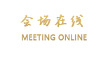 丽江红灯笼客栈